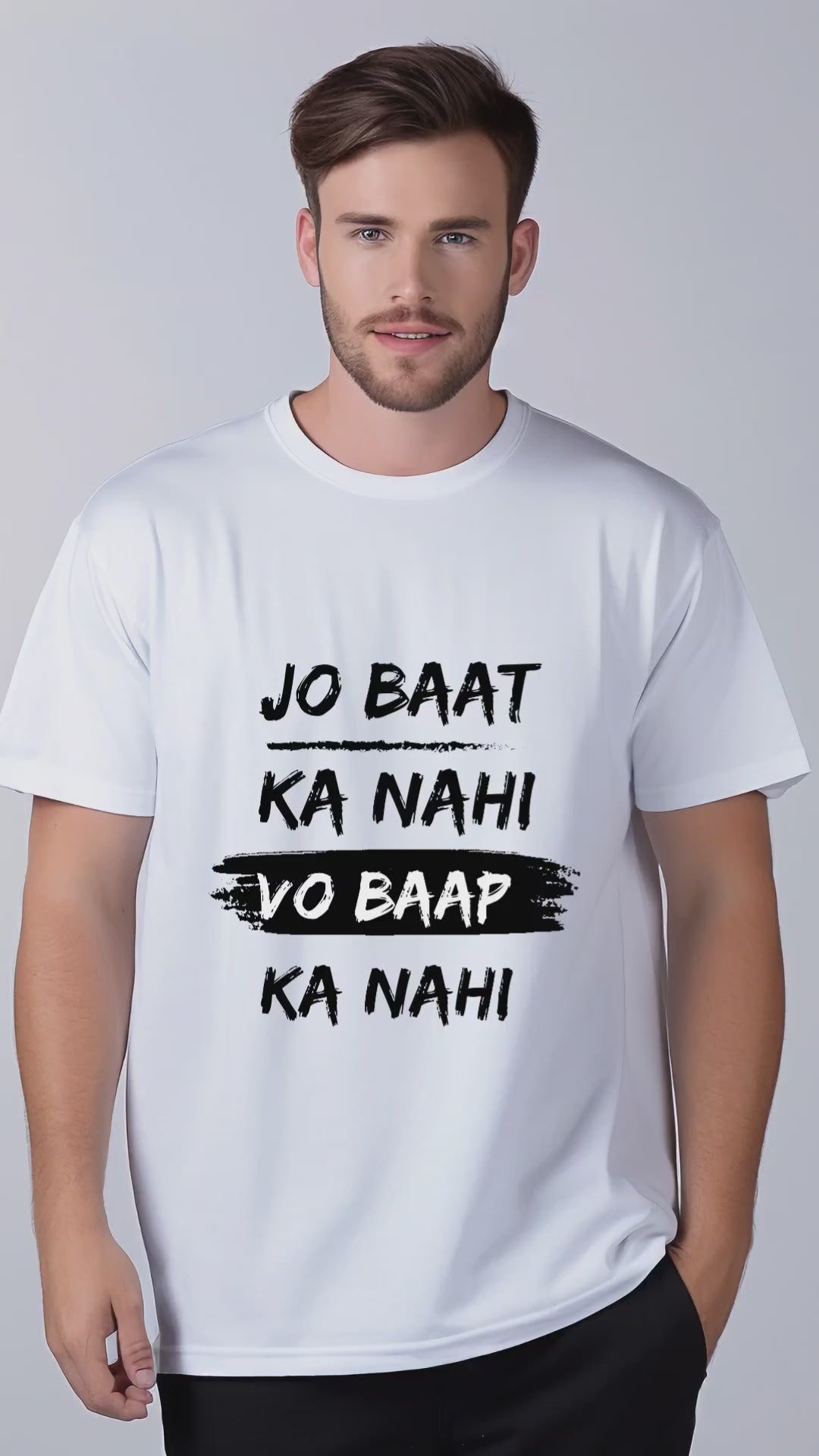 Unisex classic (jo baat ka nahi, vo baap ka nahi ) tshirt